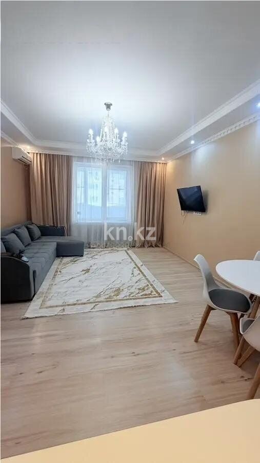 Продажа 2-комнатной квартиры, 64 м² - Продажа квартир в Казахстане - страница 262 фото 1 из 4