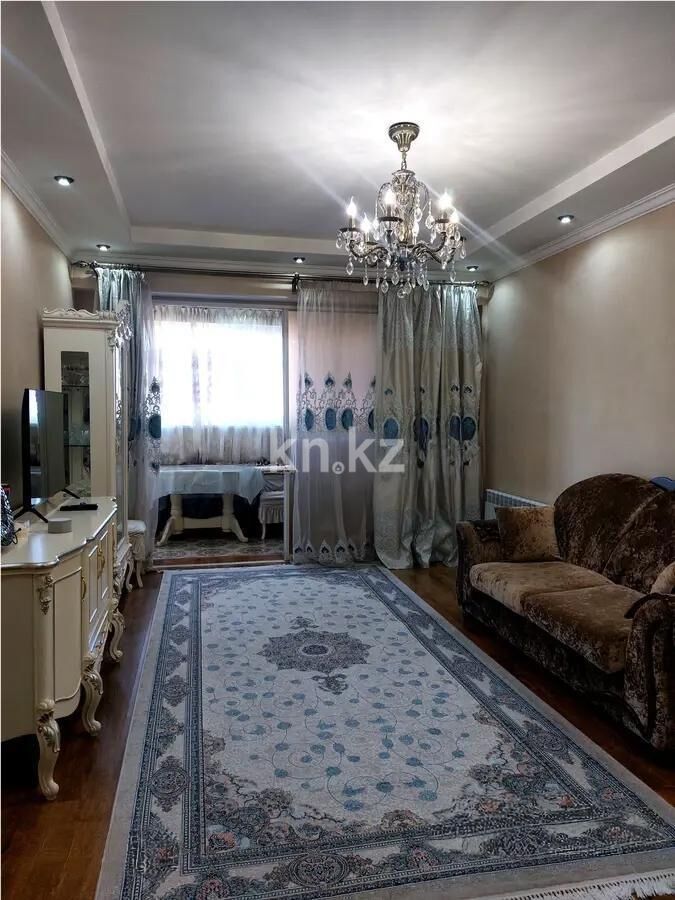 Продажа 2-комнатной квартиры, 52 м² - Продажа квартир в новостройках Алматы - страница 312 фото 1 из 2