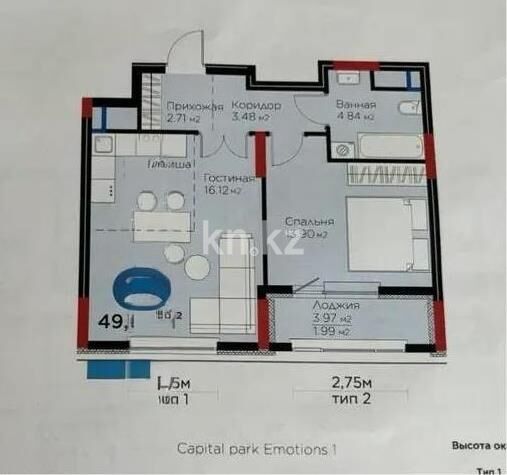 Продажа 2-комнатной квартиры, 49.4 м² - Продажа квартир от собственников в Астане - страница 41 фото 1 из 1