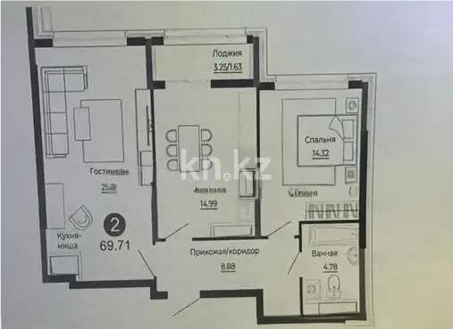 Продажа 3-комнатной квартиры, 69.9 м² - Продажа квартир в Казахстане - страница 44 фото 3 из 3