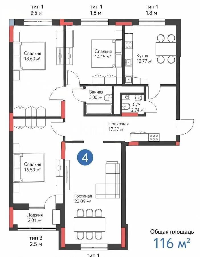 Продажа 4-комнатной квартиры, 116 м² - Продажа четырехкомнатных квартир в блочном доме в Астане - страница 3 фото 6 из 6
