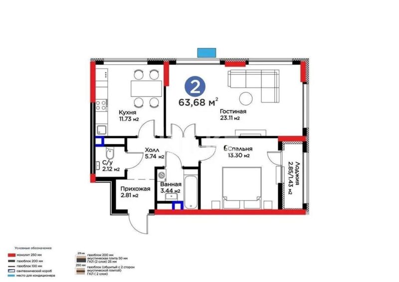 Продажа 2-комнатной квартиры, 63.68 м² - Продажа квартир в монолитно-каркасном доме в Казахстане - страница 76 фото 1 из 1