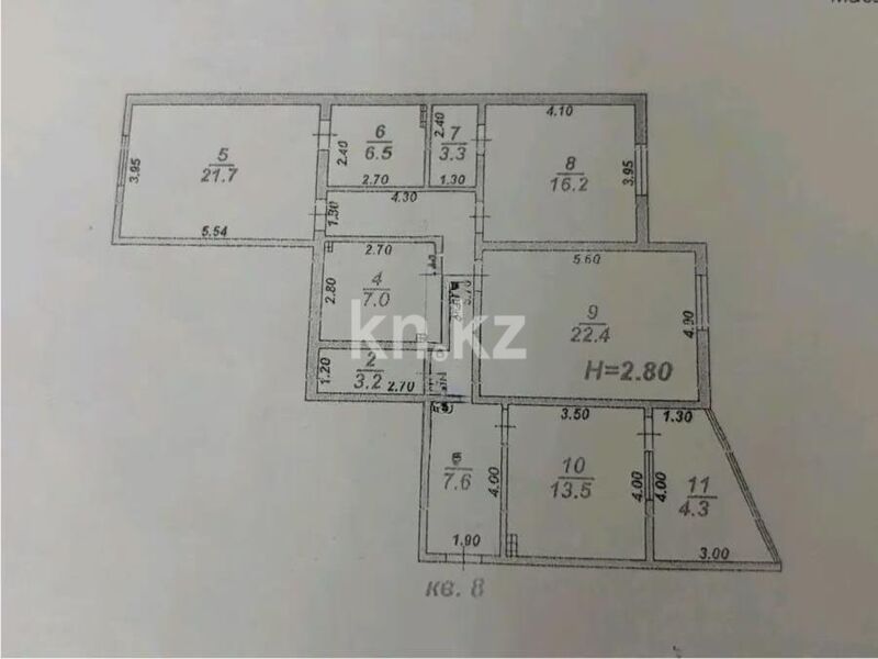 Продажа 3-комнатной квартиры, 117 м² - Продажа трехкомнатных квартир в монолитном доме в Алматы - страница 5 фото 6 из 6