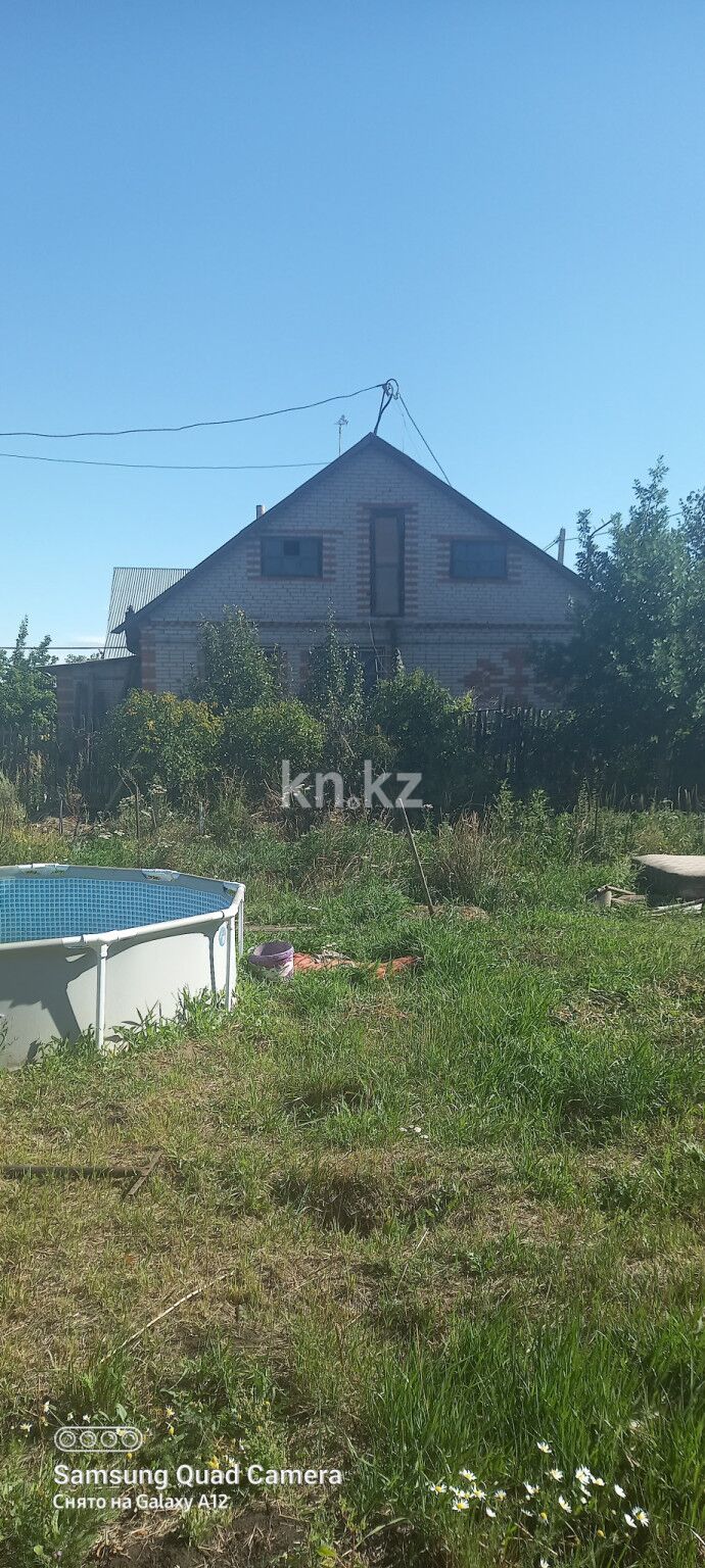 Продажа 5-комнатного дома, 1 м² - Недвижимость в Костанае фото 4 из 5