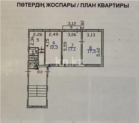 Продажа 3-комнатной квартиры, 61 м² - Продажа трехкомнатных квартир в Шахтинске - страница 2 фото 9 из 9