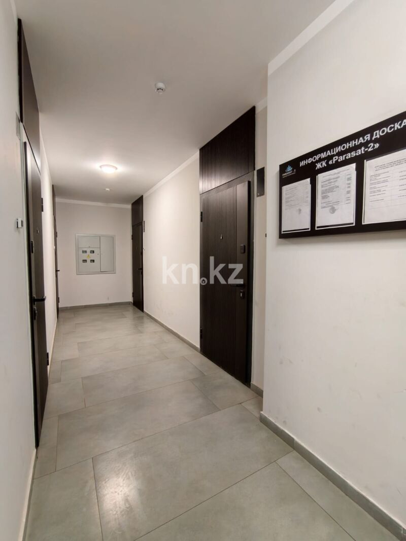 Продажа 2-комнатной квартиры, 60 м² - Продажа двухкомнатных квартир в монолитном доме в Казахстане - страница 7 фото 28 из 33