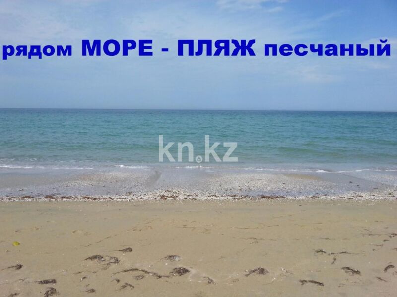 Аренда 2-комнатной квартиры посуточно, 60 м² - Аренда двухкомнатных квартир посуточно в Казахстане - страница 3 фото 14 из 15