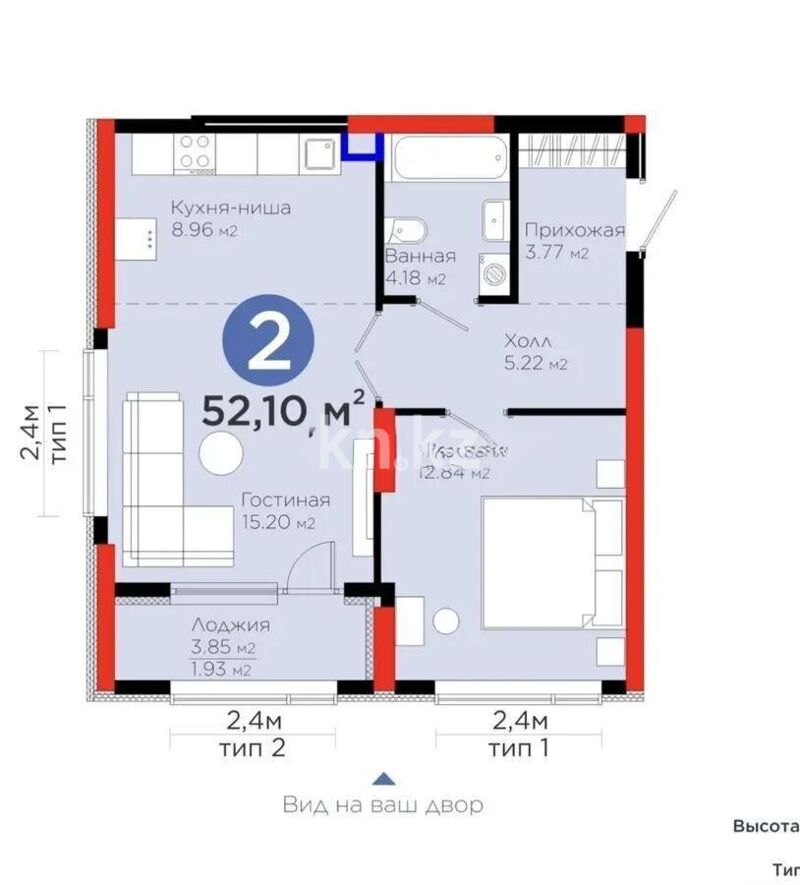 Продажа 2-комнатной квартиры, 53 м² - Продажа квартир в новостройках Астаны - страница 40 фото 1 из 1