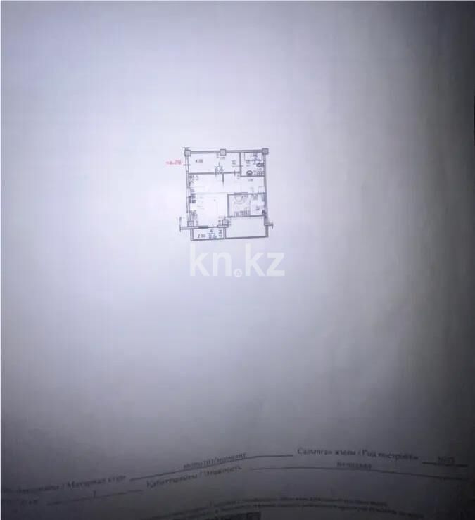 Продажа 1-комнатной квартиры, 40.8 м² - Продажа однокомнатных квартир в Наурызбайском р-не Алматы - страница 3 фото 5 из 5