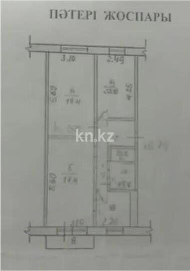Продажа 3-комнатной квартиры, 61 м² - Продажа трехкомнатных квартир в Темиртау - страница 14 фото 15 из 15
