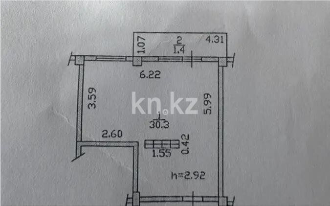 Продажа 1-комнатной квартиры, 30.3 м² - Продажа однокомнатных квартир в Алатауском р-не Алматы фото 2 из 2