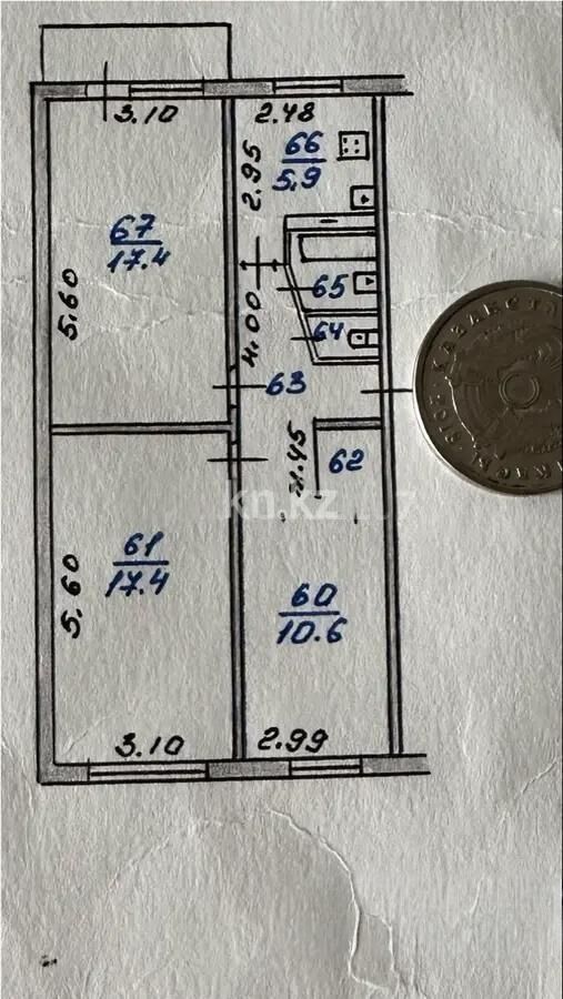 Продажа 3-комнатной квартиры, 61.8 м² - Продажа трехкомнатных квартир в Алмалинском р-не Алматы - страница 14 фото 7 из 7