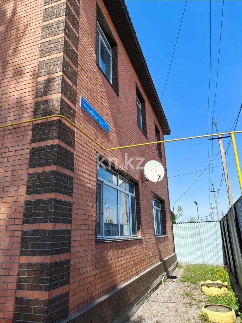 Продажа 5-комнатного дома, 226.5 м² - Продажа домов, коттеджей в Городе Караганды фото 37 из 39