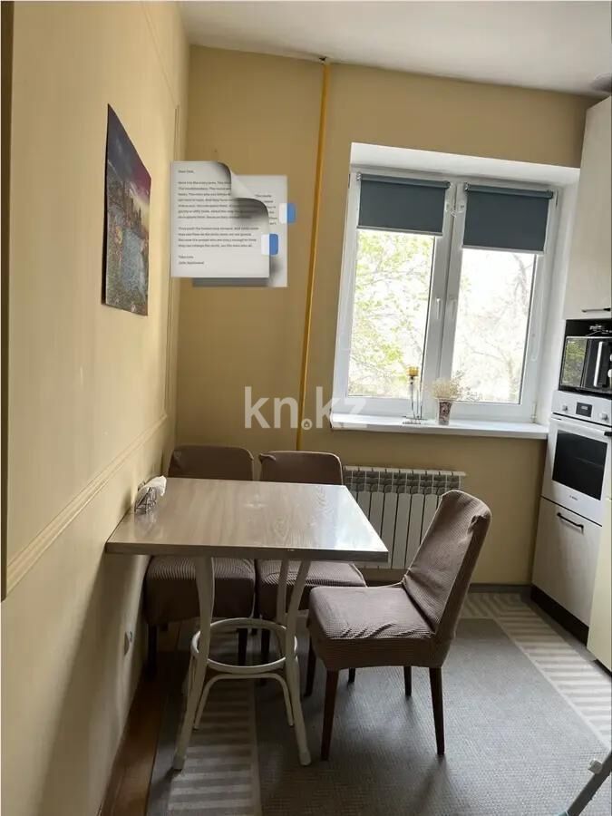 Продажа 4-комнатной квартиры, 85 м² - Продажа четырехкомнатных квартир в блочном доме в Алматы - страница 2 фото 4 из 5