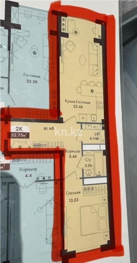 Продажа 2-комнатной квартиры, 52.75 м² - Продажа недвижимости в Алматы - страница 32 фото 1 из 1