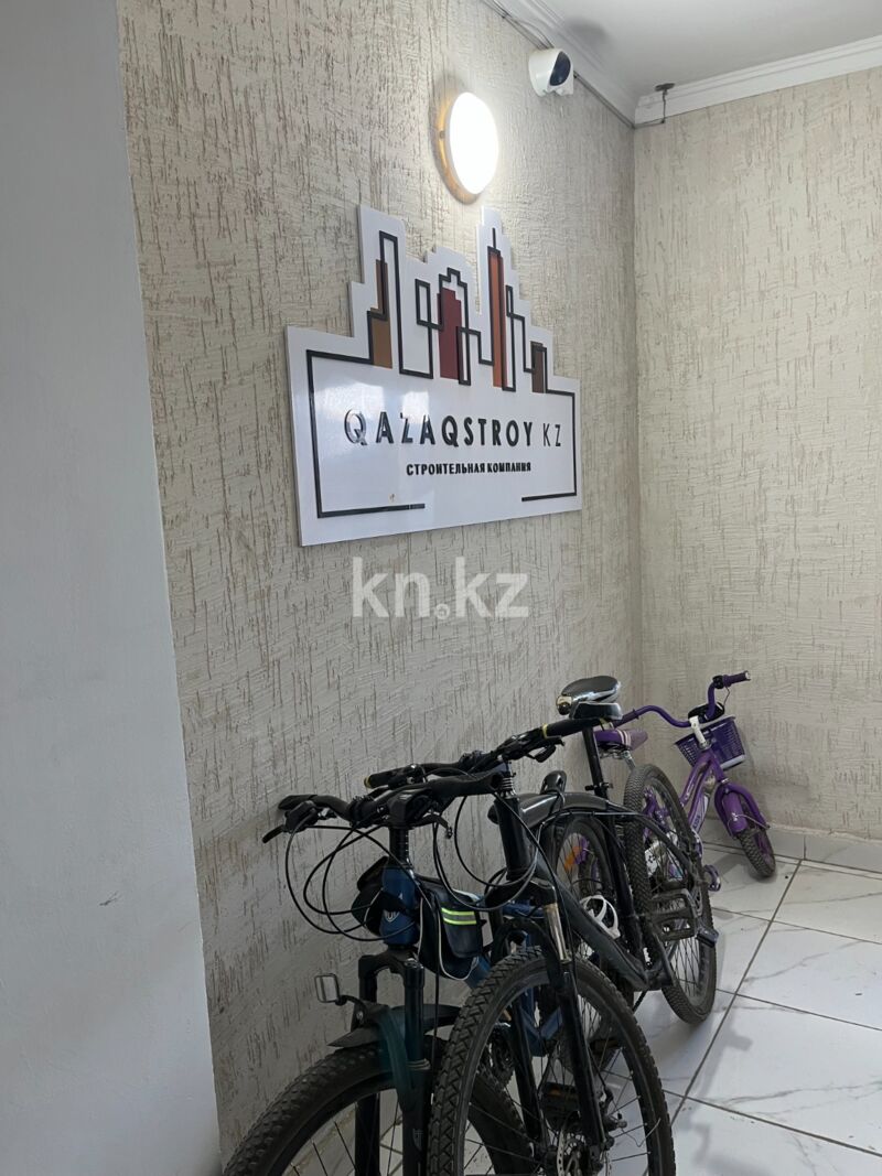 Продажа 3-комнатной квартиры, 84 м² - Продажа трехкомнатных квартир на Юго-Востоке Караганды - страница 7 фото 7 из 40