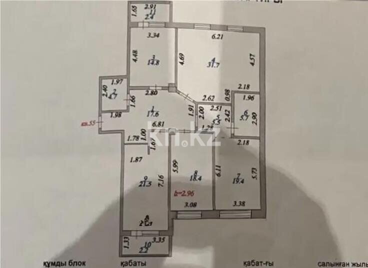 Продажа 4-комнатной квартиры, 144 м² - Продажа квартир в Казахстане - страница 194 фото 6 из 6