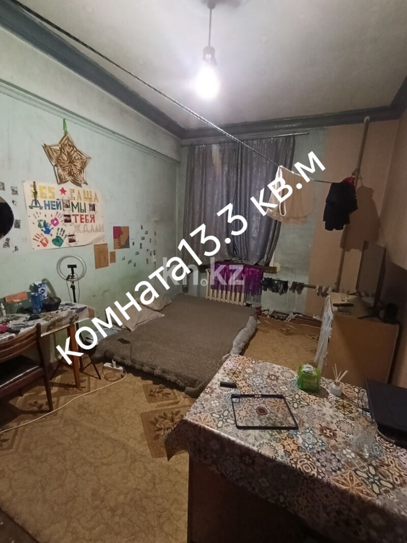 Продажа 4-комнатной квартиры, 86.3 м² - Продажа недвижимости в Усть-Каменогорске - страница 2 фото 3 из 7