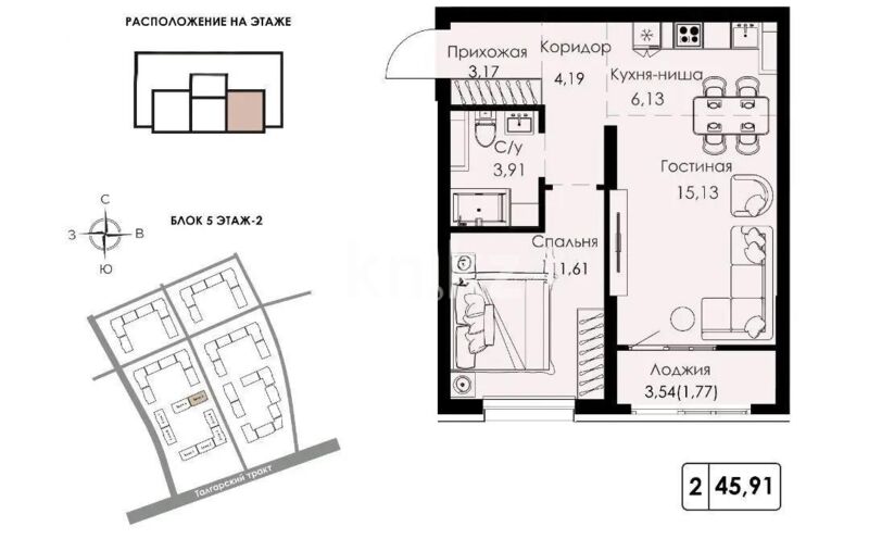 Продажа 2-комнатной квартиры, 46 м² - Продажа двухкомнатных квартир в монолитном доме в Казахстане - страница 5 фото 1 из 1