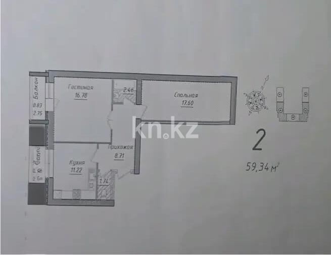 Продажа 2-комнатной квартиры, 59.34 м² - Продажа квартир в кирпичном доме в Астане - страница 215 фото 1 из 1