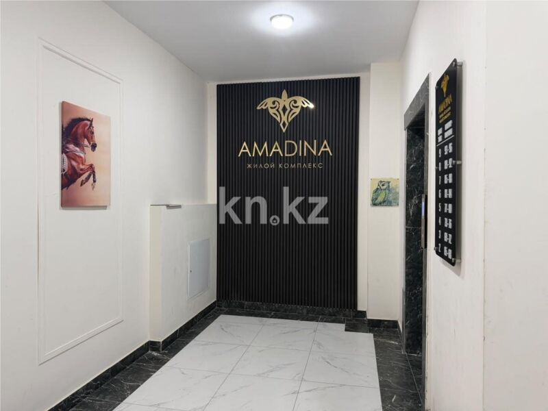 Продажа 3-комнатной квартиры, 65 м² - Продажа трехкомнатных квартир на Юго-Востоке Караганды фото 23 из 31
