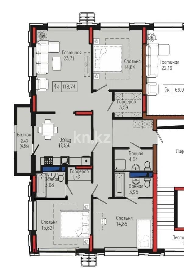Продажа 4-комнатной квартиры, 118.85 м² - Продажа четырехкомнатных квартир в блочном доме в Казахстане фото 1 из 1