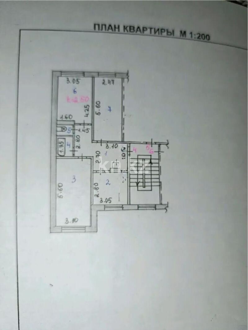 Продажа 3-комнатной квартиры, 68 м² - Недвижимость в Темиртау - страница 25 фото 6 из 6