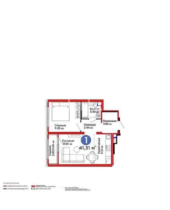 Продажа 1-комнатной квартиры, 41.31 м² - Продажа квартир в новостройках Астаны - страница 14 фото 1 из 1
