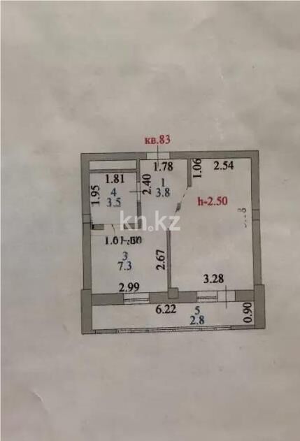 Продажа 1-комнатной квартиры, 33 м² - Продажа однокомнатных квартир в р-не Сарыарка Астаны - страница 20 фото 4 из 4