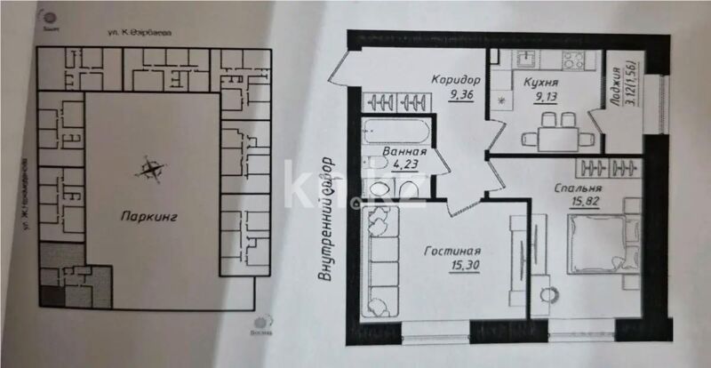 Продажа 2-комнатной квартиры, 55.4 м² - Продажа двухкомнатных квартир в р-не Сарайшык Астаны - страница 25 фото 1 из 1