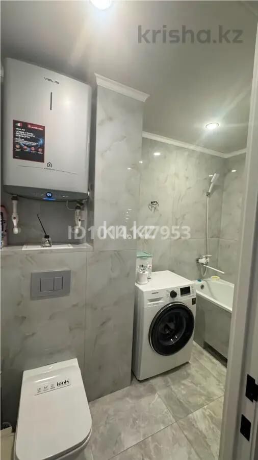 Продажа 3-комнатной квартиры, 63 м² - Продажа трехкомнатных квартир на Юго-Востоке Караганды - страница 15 фото 5 из 6