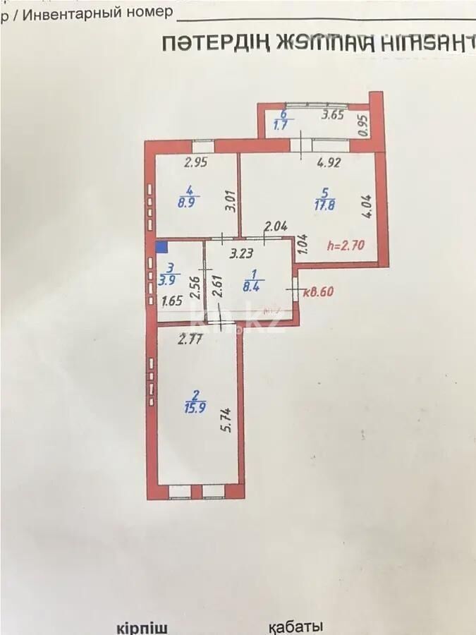 Продажа 2-комнатной квартиры, 57 м² - Продажа двухкомнатных квартир в кирпичном доме в Казахстане - страница 2 фото 1 из 1