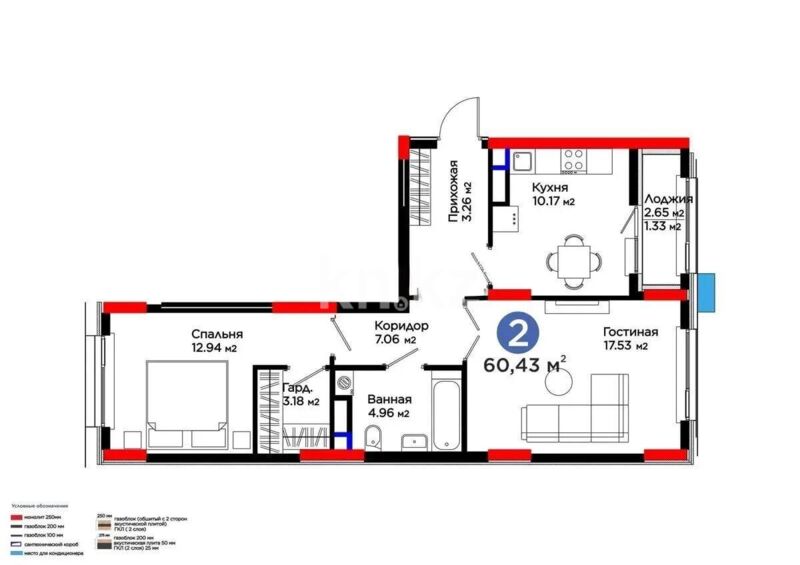 Продажа 2-комнатной квартиры, 60.43 м² - Продажа квартир в Казахстане - страница 17 фото 5 из 5