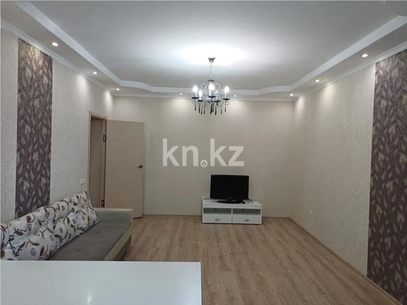Продажа 3-комнатной квартиры, 80 м² - Продажа трехкомнатных квартир в монолитно-каркасном доме в Алматы фото 1 из 5