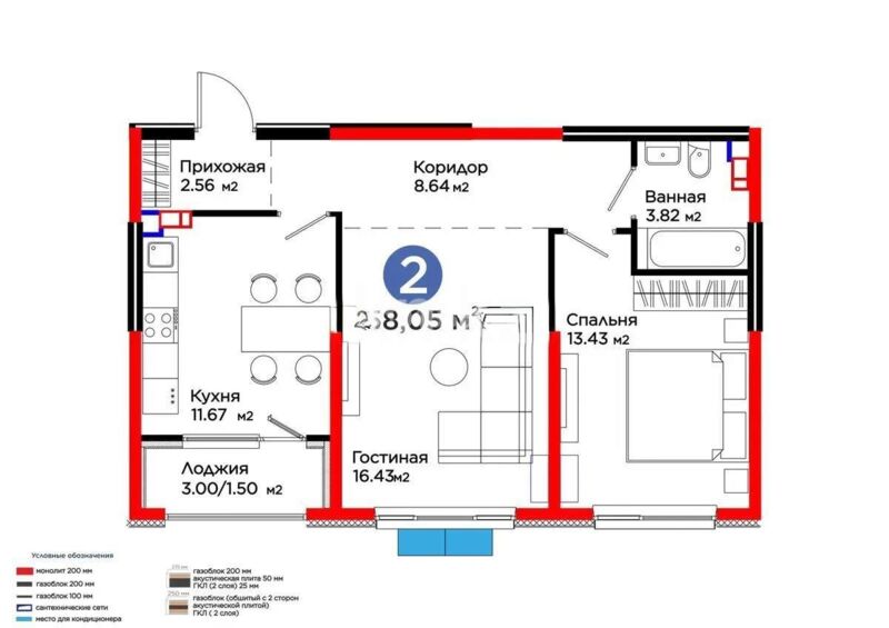 Продажа 2-комнатной квартиры, 58.05 м² - Продажа двухкомнатных квартир в Турксибском р-не Алматы - страница 16 фото 3 из 3