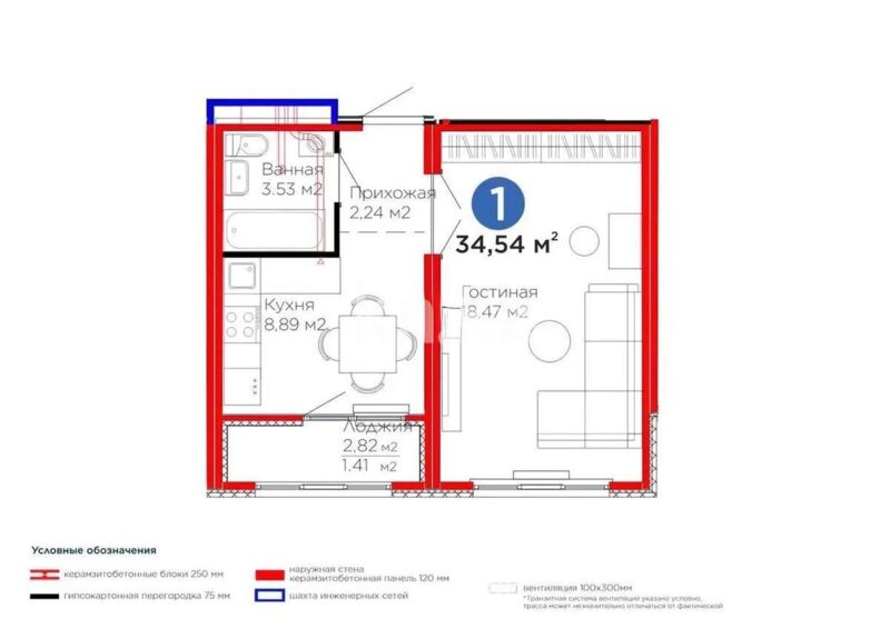 Продажа 1-комнатной квартиры, 34.5 м² - Продажа однокомнатных квартир в Казахстане - страница 5 фото 4 из 4