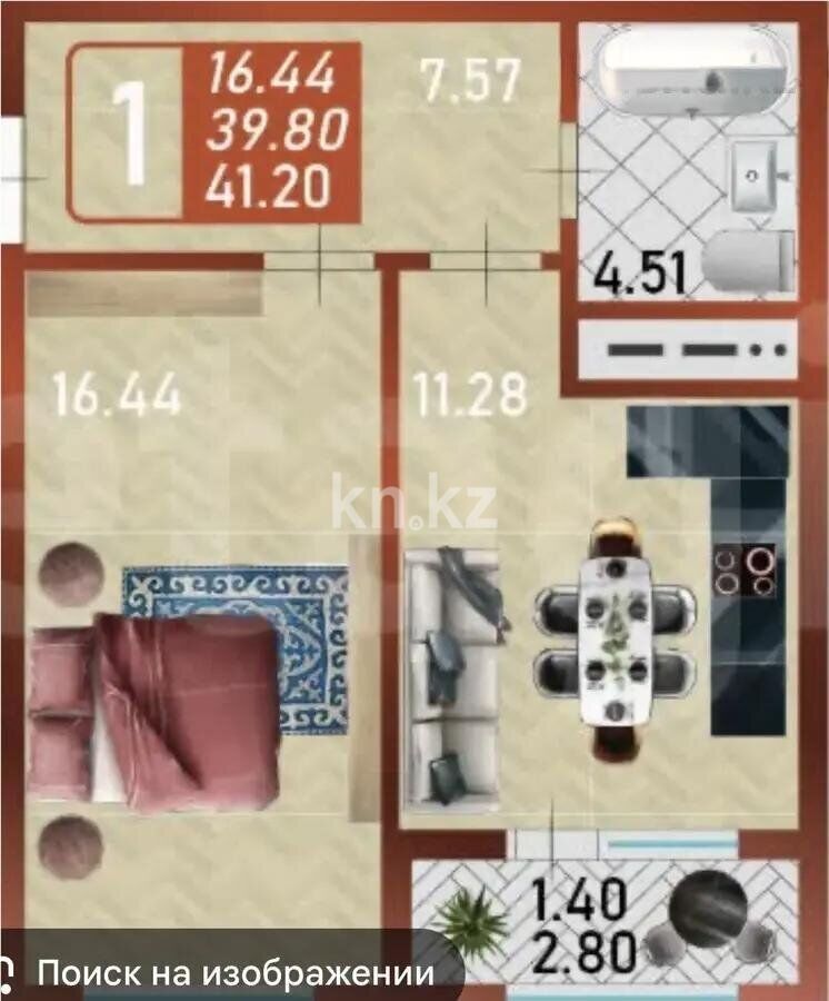Продажа 1-комнатной квартиры, 42 м² - Продажа квартир в Казахстане - страница 251 фото 3 из 3