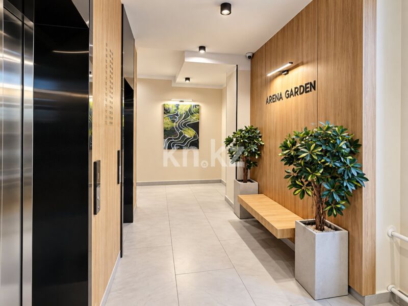Продажа 2-комнатной квартиры, 51 м² - Продажа квартир в Астане - страница 36 фото 9 из 9