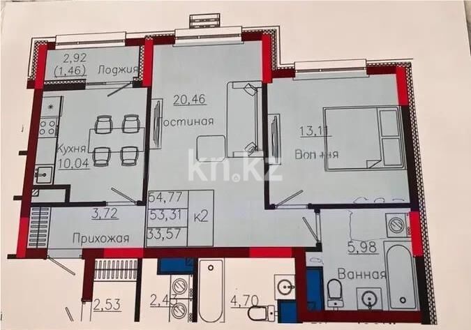 Продажа 2-комнатной квартиры, 55 м² - Продажа квартир в монолитно-каркасном доме в Астане - страница 133 фото 1 из 1