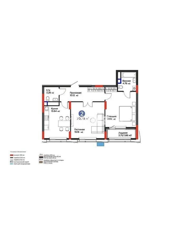 Продажа 2-комнатной квартиры, 70.78 м² - Продажа квартир в р-не Есиль Астаны - страница 41 фото 1 из 1