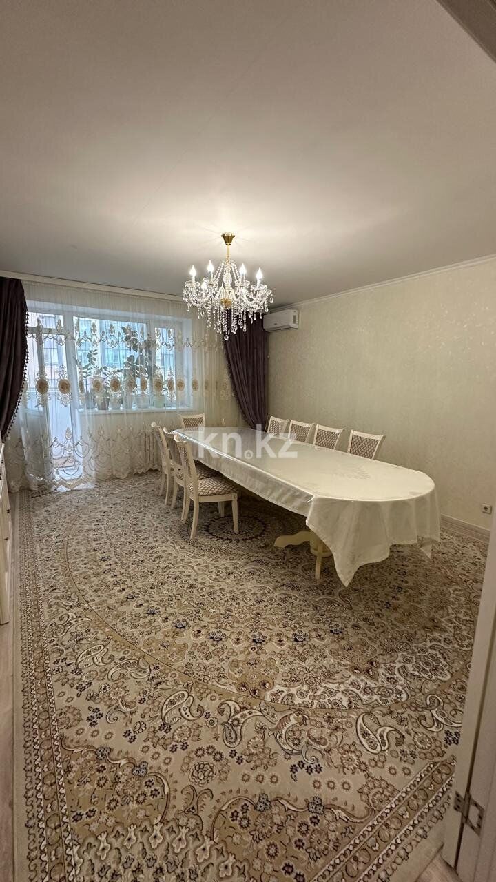 Продажа 4-комнатной квартиры, 123 м² - Продажа квартир в Казахстане - страница 194 фото 5 из 27