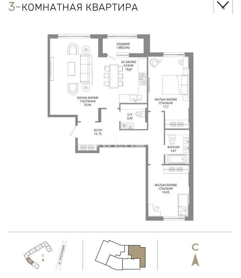 Продажа 3-комнатной квартиры, 100 м² - Продажа трехкомнатных квартир в Астане - страница 13 фото 5 из 5