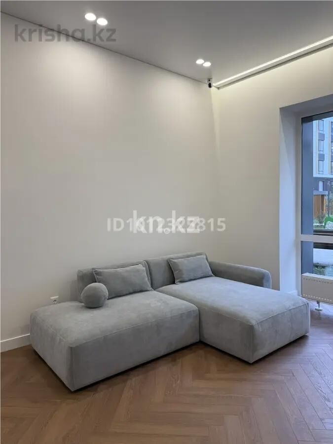 Продажа 1-комнатной квартиры, 41.2 м² - Продажа однокомнатных квартир от собственников в Казахстане - страница 25 фото 1 из 4
