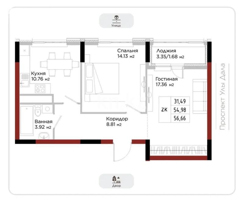 Продажа 2-комнатной квартиры, 57 м² - Продажа двухкомнатных квартир в кирпичном доме в Астане - страница 77 фото 1 из 1