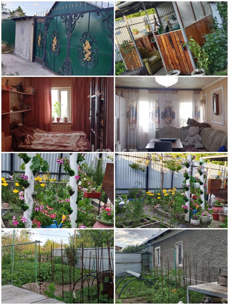 Продажа 4-комнатного дома, 66.7 м² - Продажа земельных участков в Темиртау фото 1 из 6