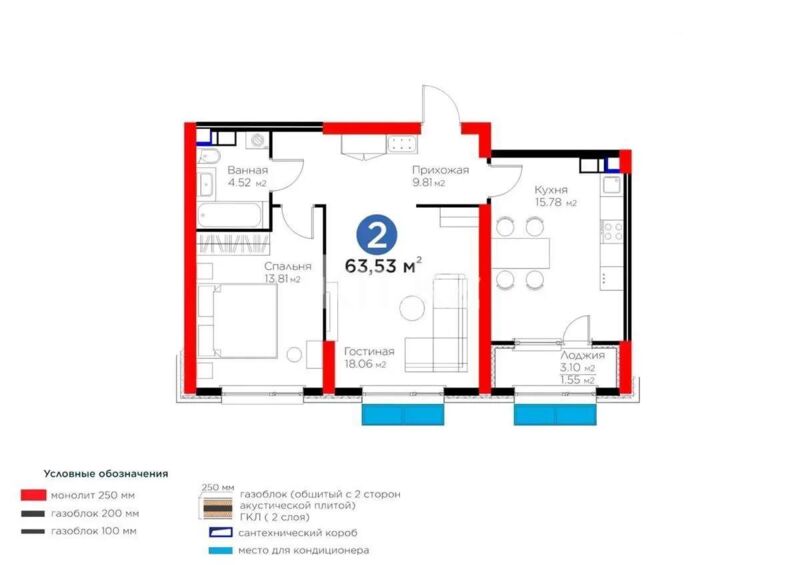 Продажа 3-комнатной квартиры, 63 м² - Продажа квартир от собственников в Алматы - страница 3 фото 1 из 1