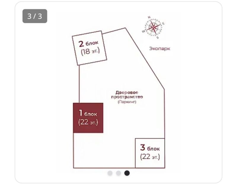 Продажа 1-комнатной квартиры, 38.3 м² - Продажа квартир в монолитном доме в Астане - страница 6 фото 3 из 3