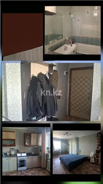 Продажа 1-комнатной квартиры, 31 м² - Продажа квартир в Шахтинске фото 1 из 1