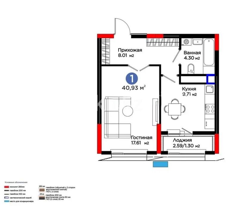 Продажа 1-комнатной квартиры, 40.93 м² - Продажа однокомнатных квартир в р-не Есиль Астаны - страница 16 фото 1 из 1