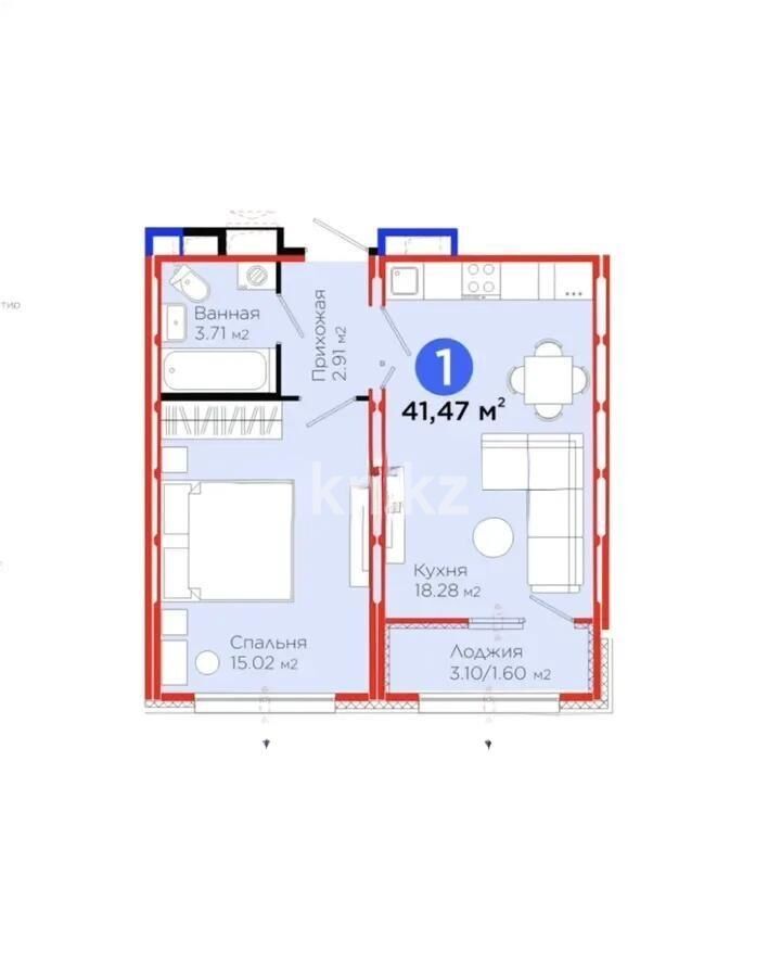 Продажа 2-комнатной квартиры, 41.47 м² - Продажа квартир в монолитном доме в Астане - страница 3 фото 6 из 6